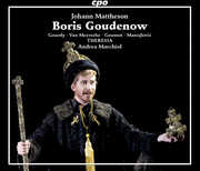 Boris Goudenow , Olivier Gourdy