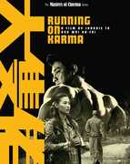 Running on Karma , Karen Tong
