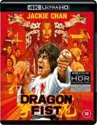 Dragon Fist [Import] 