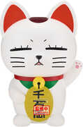 Banpresto - DanDaDan - FL - Turbo Granny Beckoning Cat Statue 
