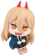 Megahouse - Chainsaw Man - Power Lookup Figure