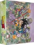 Dragon Ball DAIMA: The Complete Season , Masako Nozawa