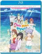 Non Non Biyori: The Complete Series 