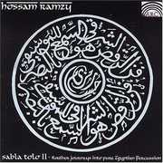 Sabla Tolo, Vol. 2: Furhter Journeys Into Pure Egyptian Percussion , Hossam Ramzy