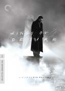 Wings of Desire (Criterion Collection) , Bruno Ganz
