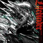 Lifebinder , Earthists.