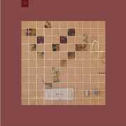 Palm Dreams , Touche Amore