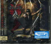 Immortal [Import] , Michael Schenker Group