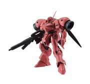 Tamashii Nations - Mobile Suit Gundam 0083 Stardust Memory - (SIDE MS) AGX-04 Gerbera-Tetra Version A.N.I.M.E., Bandai Spirits The Robot Spirits