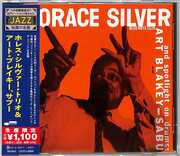 Horace Silver Trio And Art Blakey - Sabu [Import] , Horace Silver