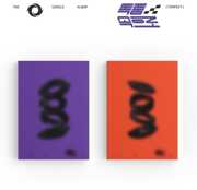 Into The Storm - Random Cover - incl. 84pg Photobook, 10pc Postcard Set, Folded Poster, Sticker, 2 Logo Stickers, Identity Card, Photocard + Unit Photocard [Import] , Tempest