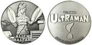 Goliath Coin - Alien Baltan