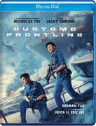 Customs Frontline 