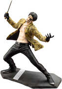 Kotobukiya - Like A Dragon - Goro Majima PVC Figure 