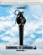 Swimming to Cambodia , Spalding Gray