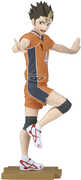 Banpresto - Haikyu!! - Yu Nishinoya Statue 