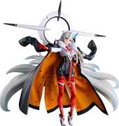 Ichibansho - Fate Grand Order - U-Olga Marie (UnBeast) (Chaldea Pickup Memories) Gracemaster Figure 