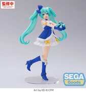 Sega - Hatsune Miku Series High Premium - Hatsune Miku Sapphire Christmas Statue 