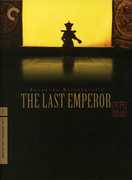 The Last Emperor (Criterion Collection) , John Lone