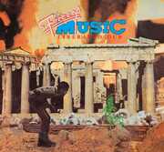 Liberated Dub , Force of Music