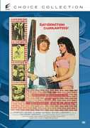 Confessions of a Window Cleaner , Robin Askwith