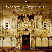 Synagogue Organ Music , Various Artists