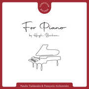 For Piano , Tsaldarakis Archontides