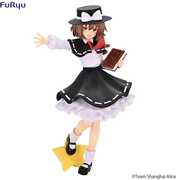 Furyu - Touhou Project - Trio Try-It - Hifuu Club Usami Renko Statue 