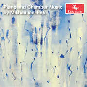 Volchok: Piano & Chamber Music , Olga Papikian