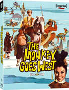 The Monkey Goes West [Import] 