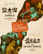 Exact Revenge (The Eunuch /  The Deadly Knives) 