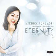 Eternity And A Day , Michika Fukumori