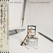 Pipes Of Peace , Paul McCartney