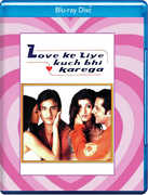 Love Ke Liye Kuch Bhi Karega 