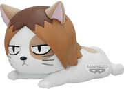 Banpresto Haikyu!! Fluffy Puffy - Karasuno High School - Nekoma High School Kenmaneko Statue