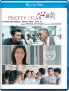 Pretty Heart 