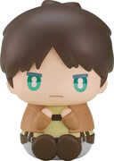 Attack on Titan - Marshmalloid - Eren Yeager Soft Figure