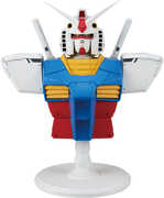 Ichibansho - Mobile Suit Gundam - RX-78-2 Gundam (Universal Century Saga 2) Bustisan Figure 