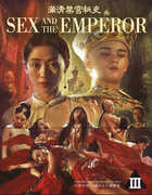 Sex and the Emperor