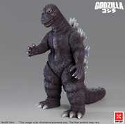 Toho Kaiji Wars Series - Gigantis Standard Version Figure