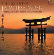 The Very Best Of Japanese Music , Various Artists
