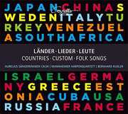Countries Custom Folk Songs , Various Artists