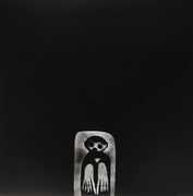 Slingbaum One , Slingbaum