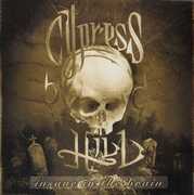 Insane In The Brain , Cypress Hill