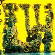 L.W. , King Gizzard and the Lizard Wizard