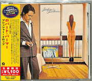 Pressure Drop (Japanese Reissue) [Import] , Robert Palmer