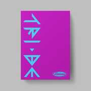 Leviosa - incl. 80pg Photo Book, 7pc Postcard Set, 2 Photo Cards, Sticker, Folding Poster + Poster [Import] , Tri.Be