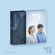 Curtain Call - incl. 56pg Booklet, 2 Photo Film + 3 Postcards [Import] 