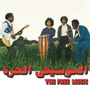 Free Music (part 1) , Najib Alhoush