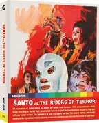 Santo vs. the Riders of Terror , Julio Aldama